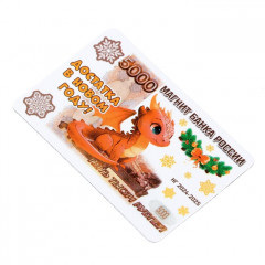 Набор магнитов новогодних, змея, «Символ года-5» - Фото 2