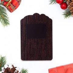 Магнит новогодний календарь «Символ года 2025. Тепла и уюта!» - Фото 1