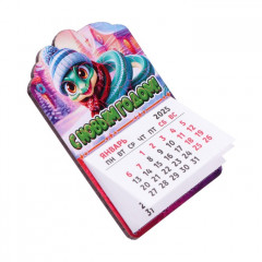 Магнит новогодний календарь «Символ года 2025. Тепла и уюта!» - Фото 2