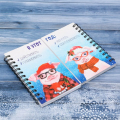 Блокнот двухсторонний «4 правила в Новом Году» - Фото 2