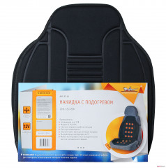 Накидка с подогревом сидения - Фото 1