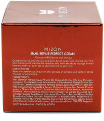 Крем для лица с экстрактом улитки - Фото 3