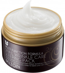 Маска для лица ночная c экстрактом улитки - Фото 1