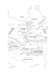 Достойный сын - Фото 2