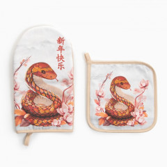 Набор кухонный «Вloom» - Фото 1