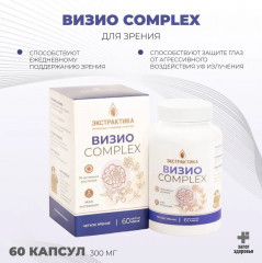 Капсулы «Визио Complex» - Фото 1