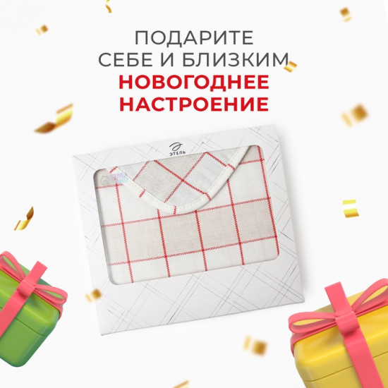 Набор кухонный «Bright cage»