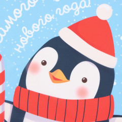 Фартук детский «Happy penguin» - Фото 1