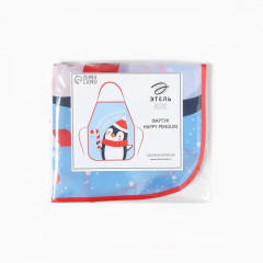 Фартук детский «Happy penguin» - Фото 4