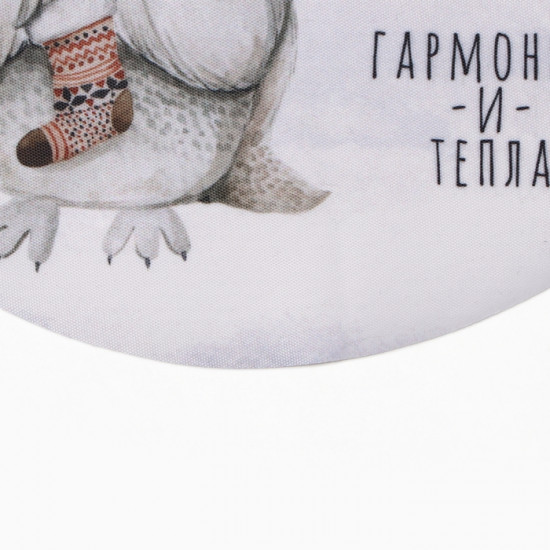 Набор салфеток «Гармонии и тепла»