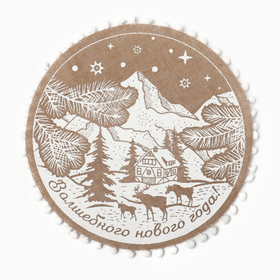 Салфетка «Волшебного нового года»