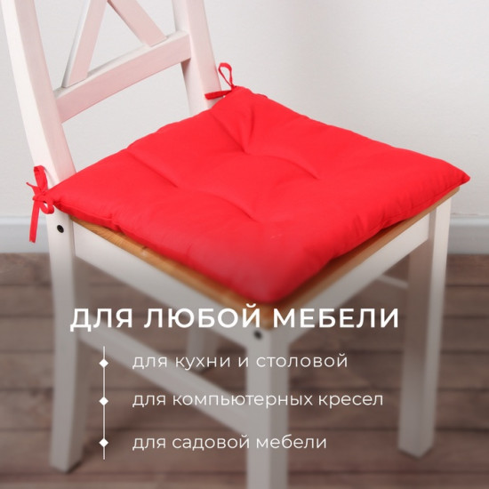 Подушка на стул «New year collection»