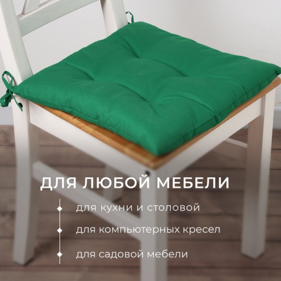 Подушка на стул «New year collection»
