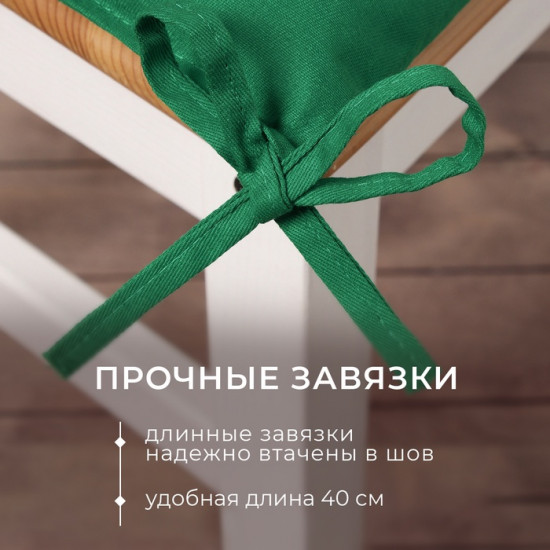 Подушка на стул «New year collection»