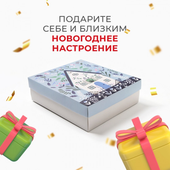 Набор подарочный «Зимняя сказка»