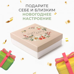 Набор подарочный «Синички» - Фото 2