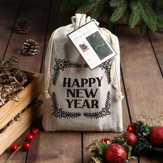 Набор подарочный «Merry Xmas»