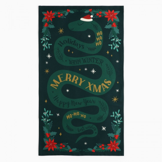 Набор подарочный «Merry Xmas»