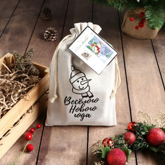 Набор подарочный «Christmas story»
