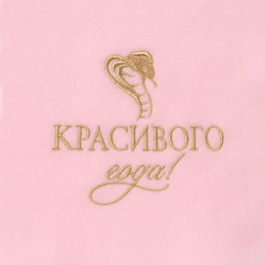 Набор подарочный «Роскошного Нового года» - Фото 4