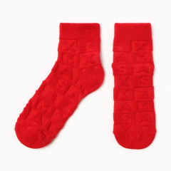 Набор подарочный «Ты – звезда» - Фото 1