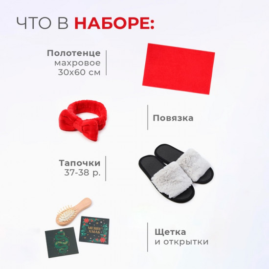 Набор подарочный «Green snake»