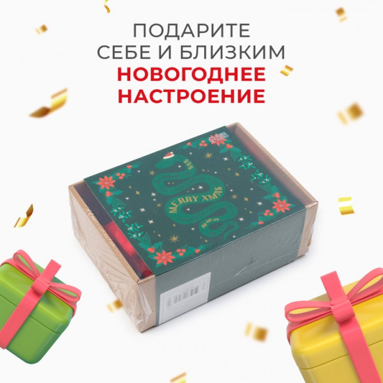Набор подарочный «Green snake»