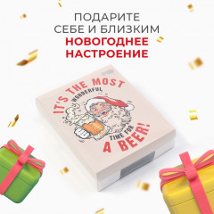 Набор подарочный «Санта видит всё» - Фото 2