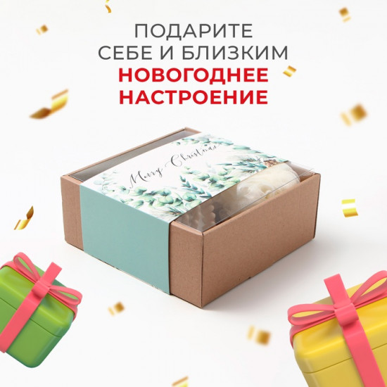 Набор подарочный «Christmas green»