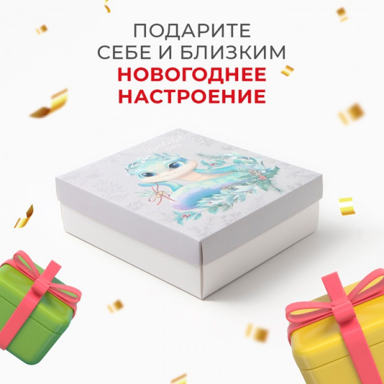 Набор подарочный «Wonderful time»