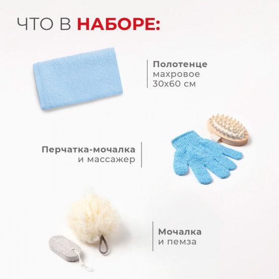 Набор подарочный «Змея и снеговик»