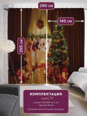 Комплект штор с фотопечатью «Праздничный уют» - Фото 2