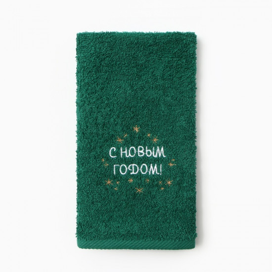 Набор полотенец «Змея»