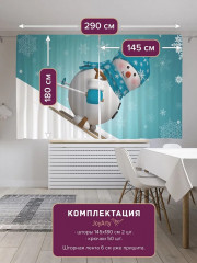 Комплект штор с фотопечатью «Снеговик лыжник» - Фото 5