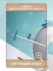 Комплект штор с фотопечатью «Снеговик лыжник» - Фото 6