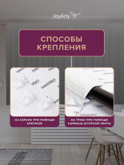 Комплект штор с фотопечатью «Снеговик лыжник» - Фото 8