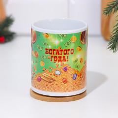 Кружка «Богатого года!» - Фото 2