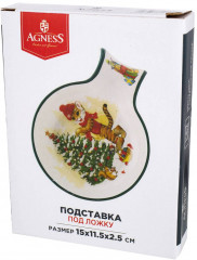 Подставка под ложку «Тигриные истории» - Фото 1