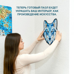 Набор крепления пазлов на стену - Фото 5