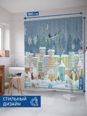 Штора для ванной «Канун Нового Года» - Фото 1