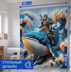 Штора для ванной «Стражи океана» - Фото 2