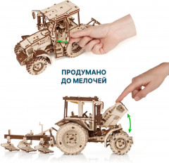 Конструктор деревянный механический «Трактор с плугом» - Фото 11