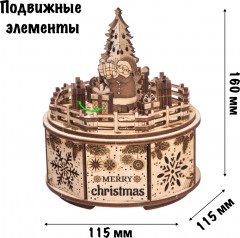 Конструктор деревянный «Музыкальная шкатулка» - Фото 3