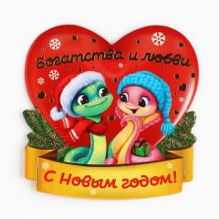 Талисман для кошелька «Богатства и любви» - Фото 3