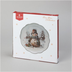 Тарелка закусочная «С Новым годом!» - Фото 1