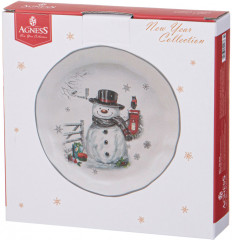 Тарелка десертная «С Новым годом!» - Фото 1