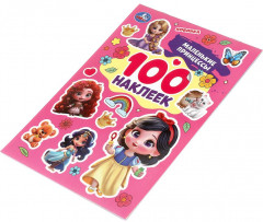 Альбом наклеек «Маленькие принцессы» - Фото 6