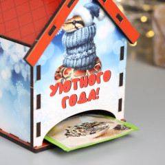 Домик чайный «Змея. Уютного года» - Фото 3