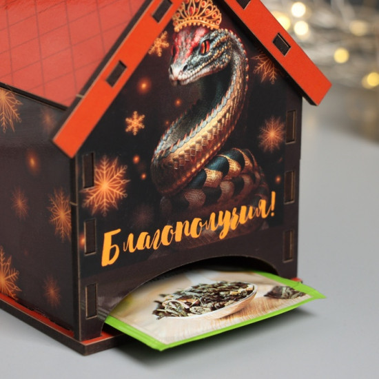 Домик чайный «Змея. Благополучия»