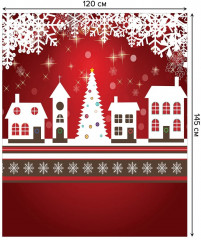 Скатерть «Рождественский город» - Фото 1